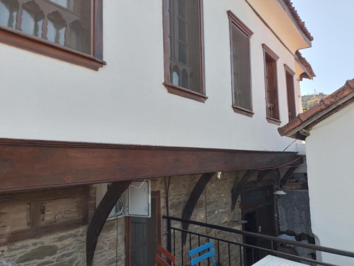 Lotus Konaklari Homestay *